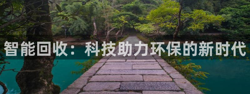 凯捷体育招商电话地址查询