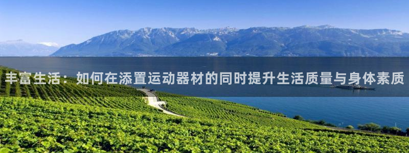 凯捷体育平台假的吗是真的吗吗