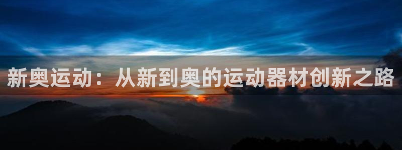 凯捷体育招商电话地址查询