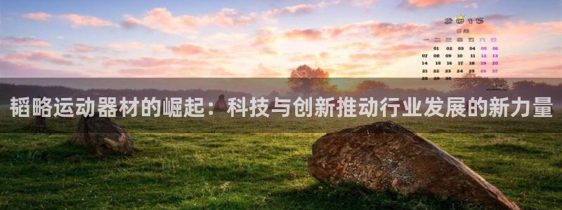 凯捷体育平台假的吗是真的吗吗