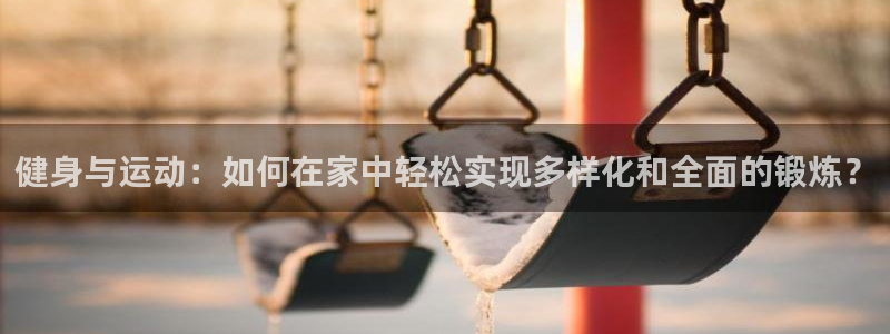 凯捷体育集团官网网址