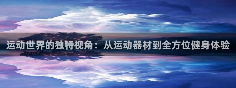 凯捷体育招商电话号码是多少号