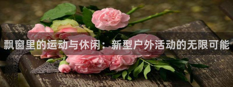 凯捷体育平台是正规平台吗知乎
