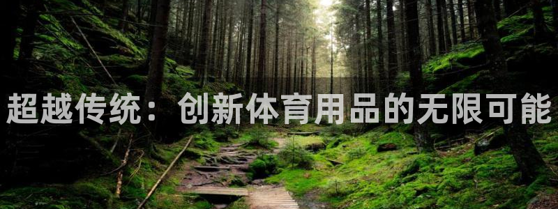 凯捷体育招商电话号码是多少号