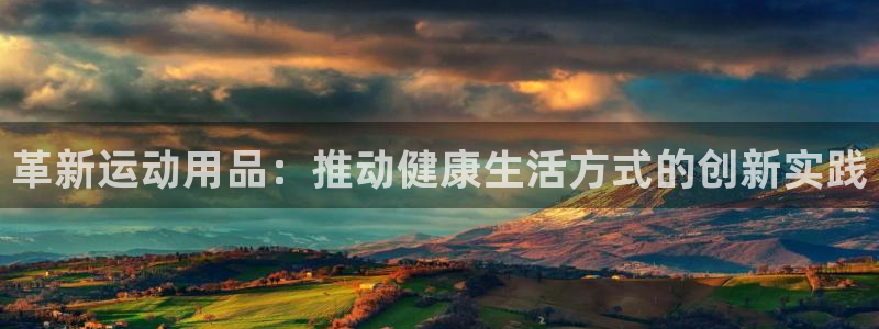 凯捷体育招商电话号码查询是多少