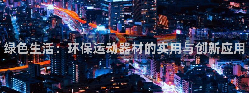 凯捷体育招商电话号码是多少啊