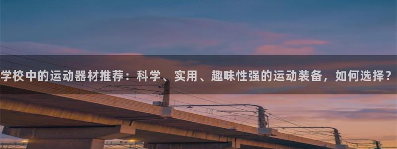 凯捷体育招商电话号码是多少啊