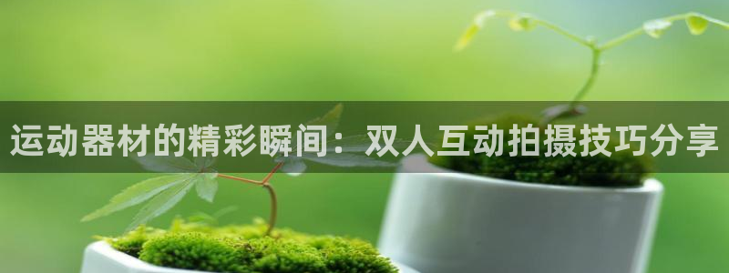 凯捷体育平台是正规平台吗安全吗