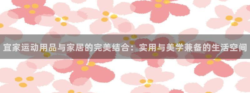 凯捷体育娱乐代理怎么样