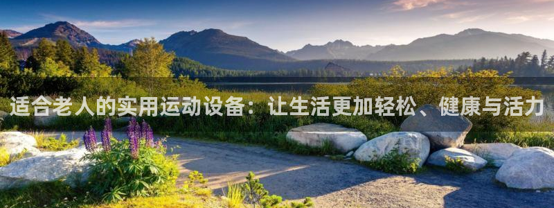 凯捷体育招商电话是多少号码
